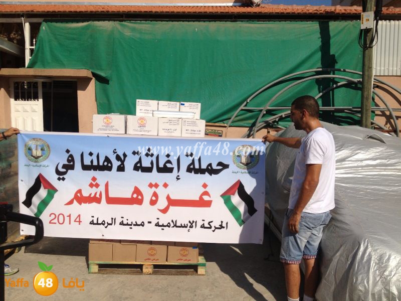 ramla sha7ena (4).JPG